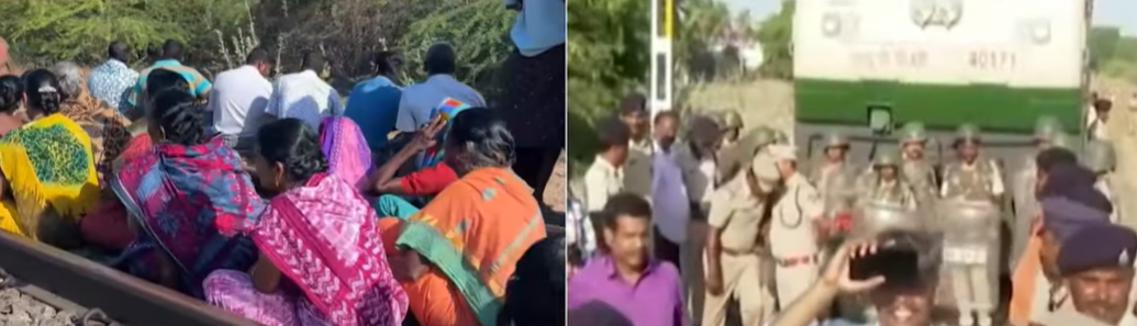 ” ரயில் மறியல் ” நெருங்கிய ரயில் – அசராத மீனவ பெண்கள் :