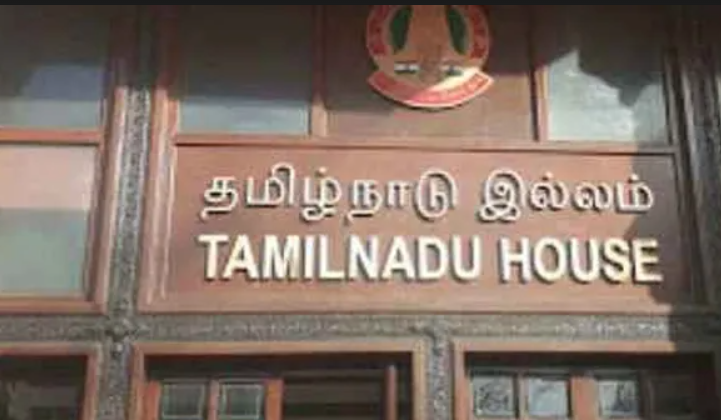 “சிக்கினாலும் பாதுகாப்பு – தமிழகம் உங்களுடன்!”