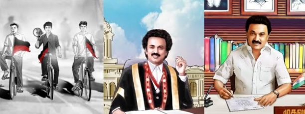 “குழந்தையிலிருந்து இன்று வரை – ஸ்டாலின் பயணம் புதிய வடிவில்”