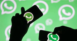 வாட்ஸ்அப் மோசடியில் சிக்கிய 8ஆம் வகுப்பு மாணவன்