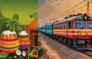 முன்பதிவு திறந்த உடன் நடந்த சம்பவம்— பயணிகள் அதிர்ச்சி!