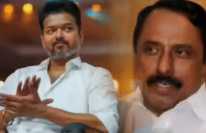 “பழைய கட்சி முடங்கியது… புதிய பதவி உருவானது!”