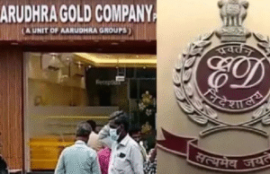 ஆருத்ரா மோசடி வழக்கில் அதிரடி நடவடிக்கை: