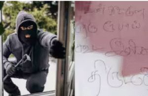 திருட வந்த திருடன் விட்டுச் சென்ற ‘உருக்கமான கடிதம்’ — நெல்லையில் அதிர்ச்சி!