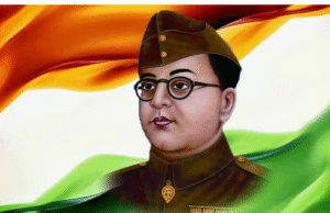 “5 வயதிலேயே அச்சமில்லா சுபாஷ்! இந்திய சுதந்திரத்தின் முகத்தை மாற்றிய மனிதர்!”