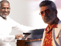 “அஜித் பட பாடல்: தயாரிப்பாளர்களுக்கு சென்னை உயர்நீதிமன்றத்தில் பெரிய அதிர்ச்சி!”