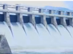 “திருப்பூர்: அமராவதி ஆற்றில் வெள்ள அபாய எச்சரிக்கை”