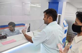 உங்கள் பெயரிலும் வங்கியில் கோடிகள் இருக்கலாம்! செக் பண்ணுங்க!