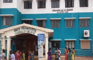 ஒரு எளிய தவறால் ICU-க்கு சென்ற குழந்தை — சரியான நேர சிகிச்சை காப்பாற்றிய அரசு மருத்துவர்கள்!”