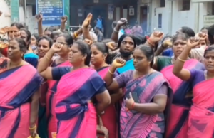 “மெரினா உழைப்பாளர் சிலை அருகே தூய்மை பணியாளர்கள் போராட்டம்,