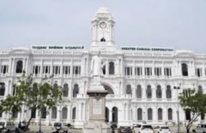 ”இன்றும், நாளையும் முடக்கம்! சென்னை மாநகராட்சி இணையதளம் செயல்படாது”