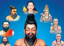 ”காலத்தை வென்ற சித்தர்களின் சிந்தனை உலகம்”