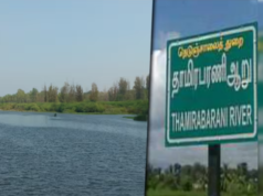 ”விருந்துக்குப் பின் திடீர் முடிவு? தாமிரபரணியில் இளைஞர் உயிரிழப்பு”!