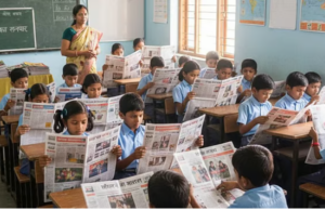 ”பள்ளி மாணவர்களின் திறனை மேம்படுத்த அரசு எடுத்த அதிரடி முடிவு”