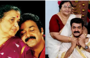 “மலையாள சினிமாவின் ஜாம்பவானுக்கு துயரம்… தாயார் சாந்தகுமாரி மறைவு”