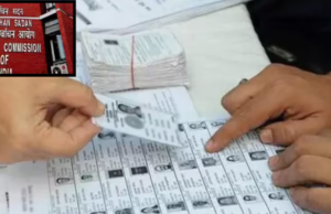 ”வாக்காளர் பட்டியல் சரிபார்ப்பில் அதிரடி: 12 லட்சம் பேருக்கு நோட்டீஸ்”
