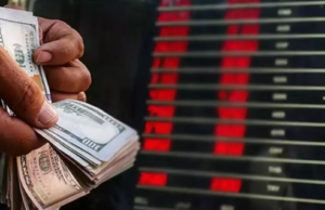 “வரலாறு காணாத வீழ்ச்சி – ஈரான் மத்திய வங்கி ஆளுநர் பதவி ராஜினாமா”