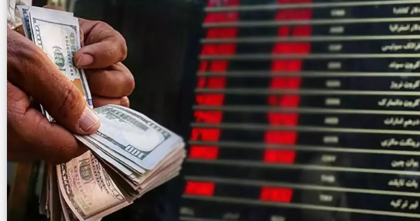 Screenshot 2025-12-31 083659