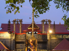 சபரிமலை மண்டல பூஜைக்கான ஆன்லைன் முன்பதிவு துவங்கியது: டிச.27 அன்று 40,000 பக்தர்களுக்கு அனுமதி! சபரிமலை மண்டல பூஜைக்கான ஆன்லைன் முன்பதிவு துவங்கியது