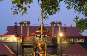 சபரிமலை மண்டல பூஜைக்கான ஆன்லைன் முன்பதிவு துவங்கியது: டிச.27 அன்று 40,000 பக்தர்களுக்கு அனுமதி! சபரிமலை மண்டல பூஜைக்கான ஆன்லைன் முன்பதிவு துவங்கியது