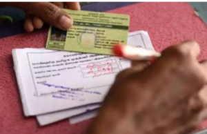 “ரேஷன் கடையில் பொங்கல் பரிசு எளிதாக பெற டோக்கன் முறை”