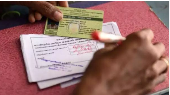 Screenshot 2026-01-05 121723