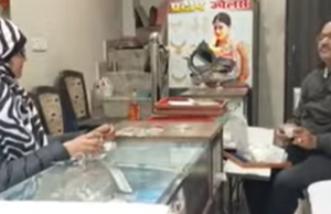 “இப்படி வந்தால் நகை வாங்க முடியாது!” – திடீர் கட்டுப்பாட்டால் பரபரப்பு