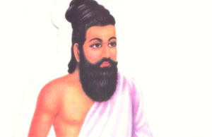 “திருவள்ளுவர்: உலகம் முழுவதையும் கவர்ந்த தமிழின் மாயாஜாலக் கவிஞர்”