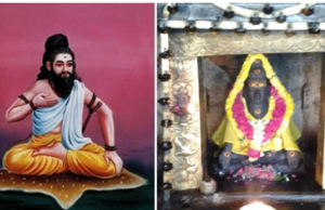 “லிங்கத்தில் லயித்த சித்தர்: கருவூரார்