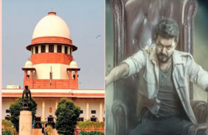 “விஜய் நடித்த ஜனநாயகன் வழக்கு: உச்சநீதிமன்றத்தில் சென்சார் போர்ட் அதிரடி!”