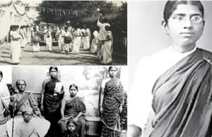 “பெண் கல்வி கனவாக இருந்த காலத்தில்… வரலாறு மாற்றிய முத்துலெட்சுமி ரெட்டி!”