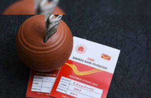 தபால் நிலைய MIS திட்டம்: ஒருமுறை முதலீடு, மாதந்தோறும் நிரந்தர வருமானம்!