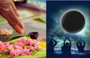 “இது இருள் நாள் அல்ல…புதிய தொடக்கத்துக்கான நாள்தான் அமாவாசை”