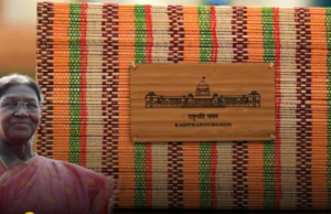 “குடியரசுத் தலைவர் விருந்து அழைப்பிதழ்: வடகிழக்கு இந்தியாவின் 2000 ஆண்டு கலை இதில் இருக்கிறதா?”