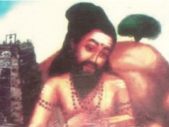 மனிதரா? நந்தியா? சித்தரா? – நந்திதேவர் யார்?