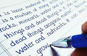 “டிஜிட்டல் காலத்திலும் அழியாத அடையாளம் கையெழுத்து”