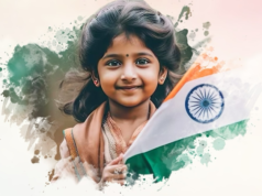 “அரசு விடுமுறை அல்ல… ஆனால் கவனிக்க வேண்டிய நாள்: ஜனவரி 24”