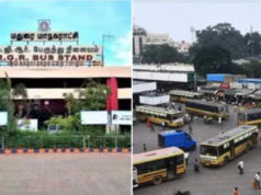 மதுரை ரெடி! மாட்டுத்தாவணி 2.0 கொண்டு வருது மெகா மாற்றம்