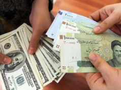 “ஈரான் ரியால் மதிப்பு வரலாறு காணாத அளவுக்கு சரிவு”