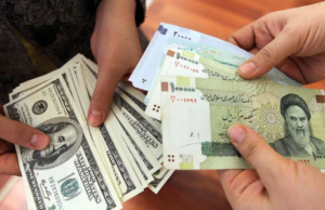 “ஈரான் ரியால் மதிப்பு வரலாறு காணாத அளவுக்கு சரிவு”