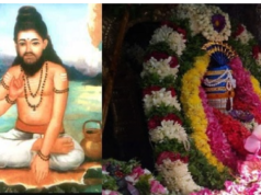 ”மரணமில்லா மருந்தா? ராமதேவர் சித்தர் சொன்ன அதிர்ச்சி பதில்”!