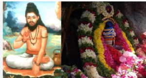 ”மரணமில்லா மருந்தா? ராமதேவர் சித்தர் சொன்ன அதிர்ச்சி பதில்”!