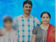 “புற்றுநோய் பாதிப்பு, மன அழுத்தம்… குடும்பம் 3 உயிர்களை இழந்தது”