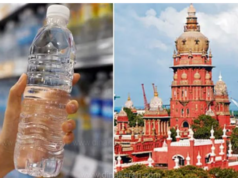 “குடிக்கும் நீரிலேயே விஷம்? மைக்ரோ பிளாஸ்டிக் குறித்து நீதிமன்ற அதிர்ச்சி”