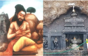 “வரலாறு பேசாத சித்தர்… ஆனால் காலம் மறக்காத பெயர்: மச்சமுனி”