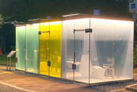 “உள்ள போனா மறையுது, வெளியில இருந்தா தெரியும் — ஜப்பான் கண்ணாடி டாய்லெட்”