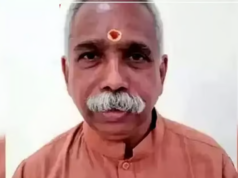 “RSS அலுவலகத்தில் பரபரப்பு நிலை… தமிழக பாஜக பொதுச்செயலாளர் பதவியில் மாற்றம்”