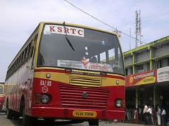 தொழிலாளர் சட்டத்திற்கு எதிர்ப்பு – கேரளாவில் முழு வேலைநிறுத்தம்!