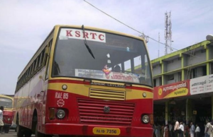 தொழிலாளர் சட்டத்திற்கு எதிர்ப்பு – கேரளாவில் முழு வேலைநிறுத்தம்!