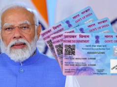 புது வருமான வரி விதிகள்: ஒவ்வொரு செலவும் வரித்துறைக்கு தெரியும்!